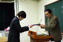 マテリアル工学科学位伝達式