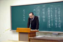 マテリアル工学科学位伝達式